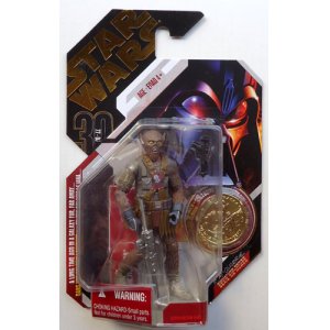 画像: 30th Anniversary Canadian Ultimate Galactic Hunt McQuarrie Consept Chewbacca C-8.5/9