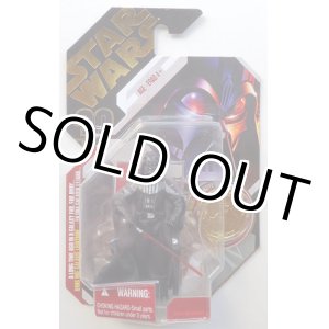 画像: 30th Anniversary Canadian Ultimate Galactic Hunt Darth Vader C-8.5/9