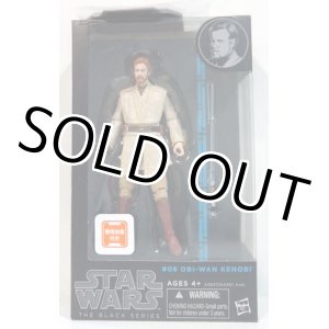 画像: 2014 Black Series 6 inch #08 Obi-Wan Kenobi (ROTS) C-8.5/9