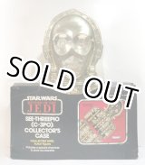 画像: Vintage Kenner ROTJ C-3PO Action Figure Collectors Case C-7.5/8