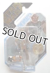 画像: 30th Anniversary Ultimate Galactic Hunt No.21 McQuarrie Chewbacca C-8.5/9 