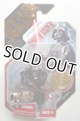 画像: 30th Anniversary Ultimate Galactic Hunt No.16 Darth Vader (ANH) C-8.5/9 