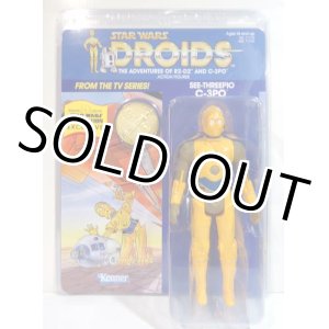 画像: GENTLE GIANT 2015 Celebration Anaheim Exclusive Vintage 12"Droids C-3PO C-8.5/9