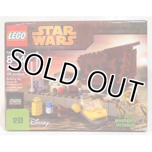 画像: 2015 Celebration Anaheim Exclusive LEGO Tatooine Mini-Build Limited C-8.5/9