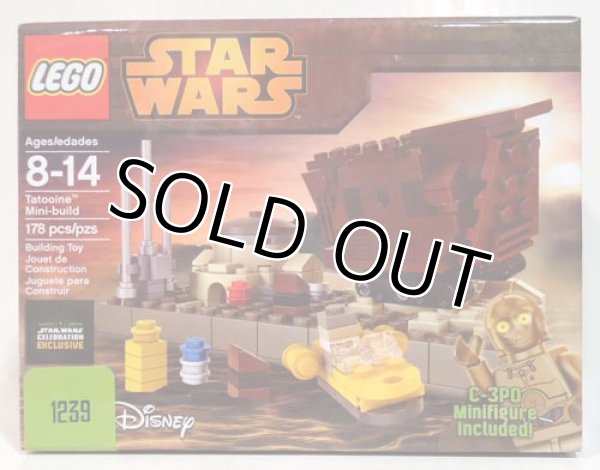 画像1: 2015 Celebration Anaheim Exclusive LEGO Tatooine Mini-Build Limited C-8.5/9