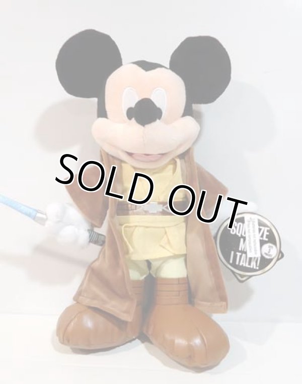 画像1: 2015 Disney Theme Park Exclusive Plush 13" Jedi Mickey Lights Up Saber with Tag