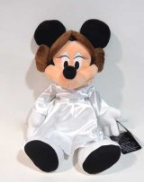 画像: 2015 Disney Theme Park Exclusive Plush 13" Minnie as Princess Leia with Tag