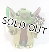 画像: 2015 Disney Theme Park Exclusive Plush 9" Stitch as Yoda with Tag