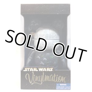 画像: 2015 Disney Theme Park Exclusive Vinylmation 9" Death Star & 3" Death Star Trooper C-8.5/9