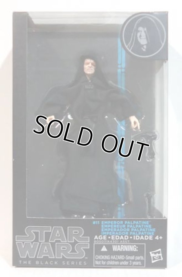 画像1: 2014 Black Series 6 inch #11 Emperor Palpatine C-8.5/9