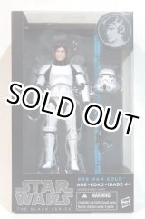 画像: 2014 Black Series 6 inch #09 Han Solo in Stormtrooper C-8.5/9