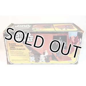 画像: Vintage Kenner Vehicle Radio Controlled Jawa Sandcrawler MIB C-5/5.5 BOX (decals applied)