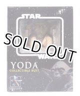 画像: GENTLE GIANT 2005 Yoda Collectible Bust C-8.5/9