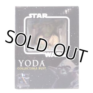 画像: GENTLE GIANT 2005 Yoda Collectible Bust C-8.5/9