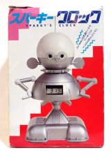 画像: 1988 Panasonic Maclord Sparky's Clock C-8.5/9 (C-7/7.5 Box)