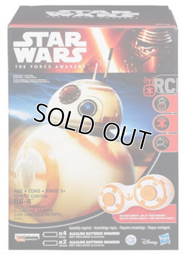 画像1: The Force Awakens Remote Control BB-8 C-8.5/9