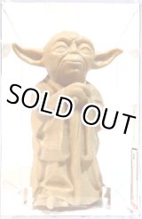 画像: Kenner Yoda Hand Puppet First Shot AFA 85 #17428415 (with COA)　