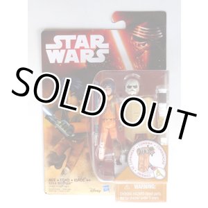画像: Star Wars Ezra Bridger C-8.5/9