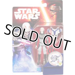 画像: Star Wars The Inquisitor C-8.5/9