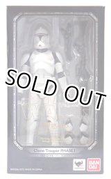 画像: バンダイ SHFigures Clone Trooper PHASE1 クローン・トルーパーフェイズ1