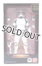 画像: バンダイ SHFigures First Order Stormtrooper ファースト・オーダー　ストームトルーパー