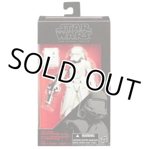 画像: 2015 Toys R Us Exclusive Black Series 6inch First Order Snowtrooper C-8.5/9