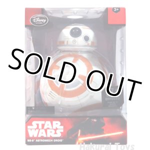 画像: 2015 Disney Store Exclusive BB-8 Interactive Droid Rolls/Sound C-8.5/9