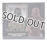 画像: GENTLE GIANT 2006 Black Hole Stormtrooper Deluxe Collectible Bust C-8.5/9