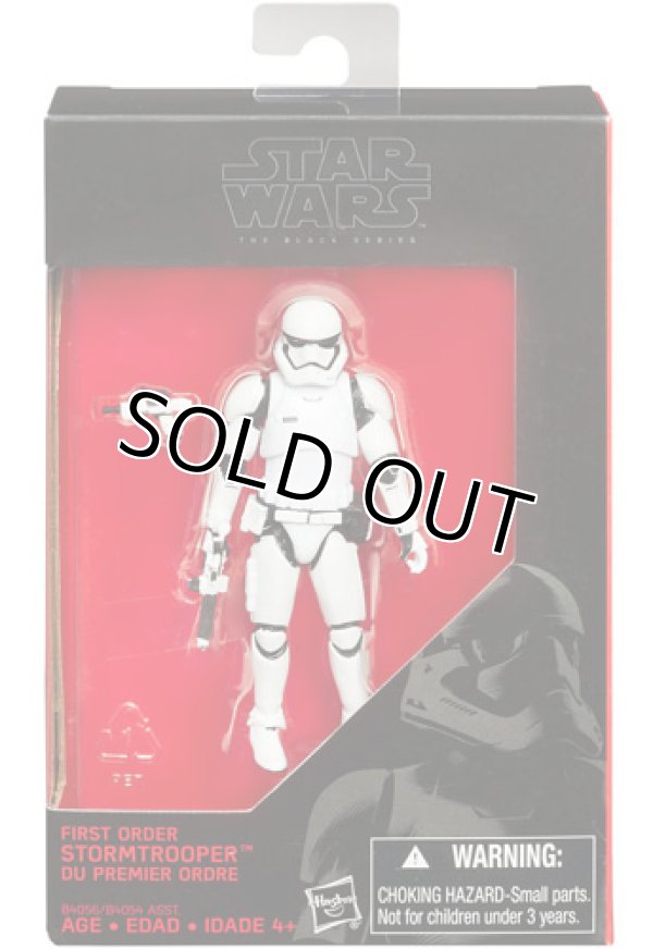 画像1: 2015 Walmart Exclusive Black Series 3.75inch First Order Stormtrooper C-8.5/9