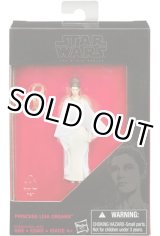 画像: 2015 Walmart Exclusive Black Series 3.75inch Princess Leia Organa C-8.5/9