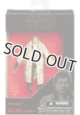 画像: 2015 Walmart Exclusive Black Series 3.75inch Han Solo C-8.5/9