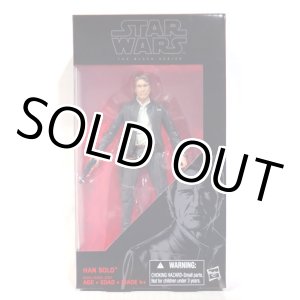 画像: 2015 Black Series 6inch #18 Han Solo C-8.5/9