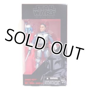 画像: 2015 Black Series 6inch #15 Jango Fett C-8.5/9