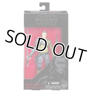 画像: 2015 Black Series 6inch #19 Kanan Jarrus C-8.5/9