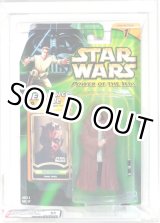 画像: POTJ Obi-Wan Kenobi (Jedi) Darth Maul File Card AFA 85 #12106590