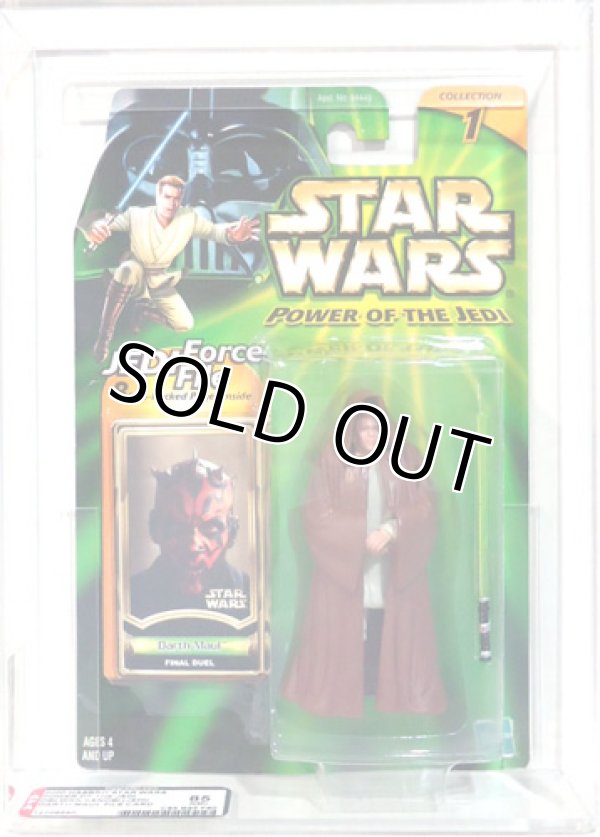 画像1: POTJ Obi-Wan Kenobi (Jedi) Darth Maul File Card AFA 85 #12106590