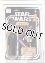 画像: Takara 12 Back-B Darth Vader AFA 60 #16470991