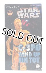 画像: 1997 大阪ブリキ C-3PO Wind Up Tin Toy C-8.5/9