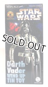 画像: 1997 大阪ブリキ Darth Vader Wind Up Tin Toy C-8.5/9