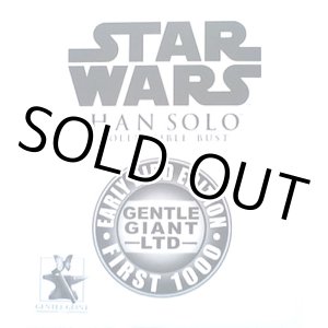 画像: GENTLE GIANT 2005 Early Bird Edition Han Solo Collectible Mini Bust C-8.5/9