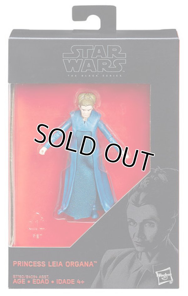 画像1: 2016 Black Series 3.75inch Princess Leia Organa C-8.5/9