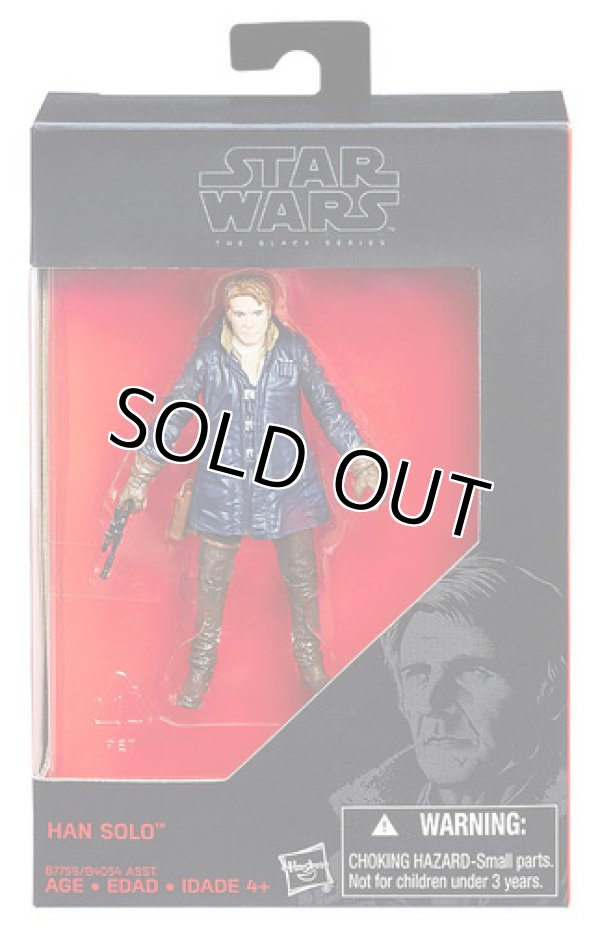 画像1: 2016 Black Series 3.75inch Han Solo (EP7) C-8.5/9