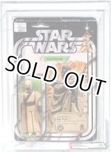 画像: Takara 12 Back-B Sand People AFA 70 #15314204