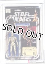 画像: Takara 12 Back-B C-3PO AFA 70 #16348119