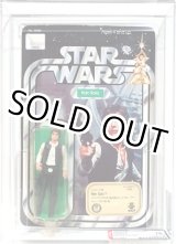 画像: Takara 12 Back-B Han Solo AFA 75 #11130950