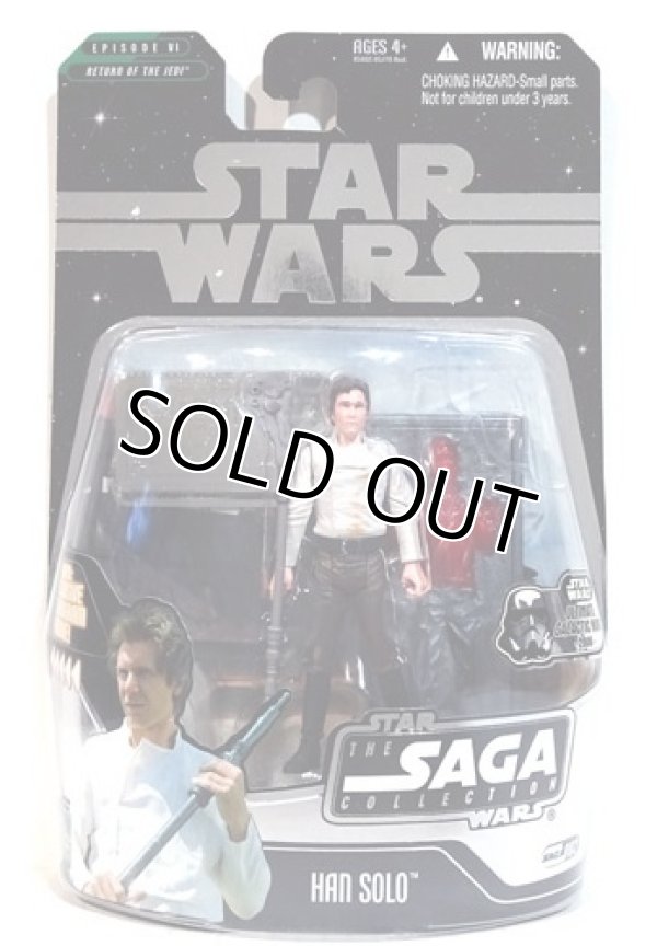 画像1: SAGA2 002 Han Solo [Galactic Hunt] C-8.5/9