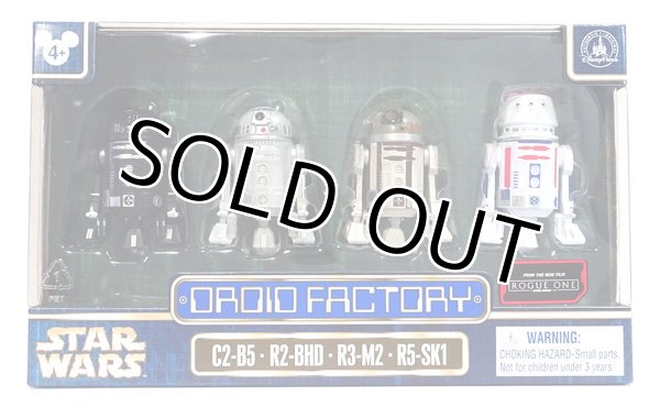 画像1: 2016 Disney Parks Star Wars Rogue One Droid Factory 4-Pack C-8.5/9