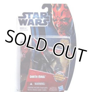 画像: 2012 Star Wars Movie Heroes MH15 Darth Maul C-8.5/9