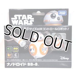 画像: ナノドロイド BB-8 C-8.5/9