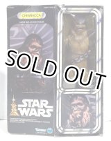 画像: 1978 Kenner 12 inch Series Chewbacca MIB C-7.5/8　